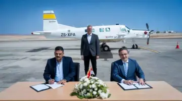 لأول مرة منذ 42 عاما.. توقيع عقد المسح الجوي للثروات المعدنية بالتعاون