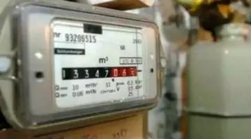 لتفادي الفواتير التقديرية.. طرق تسجيل قراءة عداد الغاز بسهولة