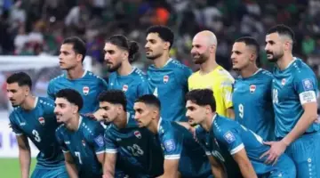 لعبة العراق.. رابط مشاهدة مباراة العراق وأندورا بث مباشر اليوم