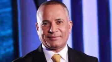 لم يقدم المطلوب ..أحمد موسى يعلق على خسارة الزمالك للكونفدرالية
                                                
                                                
                                                    17/05/2026 09:30 ص
                                                
                                                
                                                    وجه الإعلامي احمد موسي مقدم برنامج علي مسؤليتي رسالة الي جماهير الزمالك بعد خسارة بطولة الكنفدرالية
