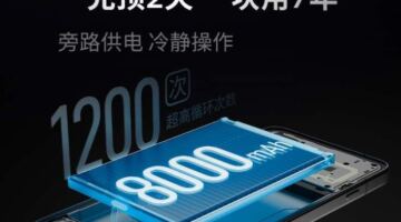لينوفو تكشف رسميًا عن Legion Y70 ببطارية ضخمة وشاشة 144 هرتز ومعالج Snapdragon 8 Gen 5 – 25H