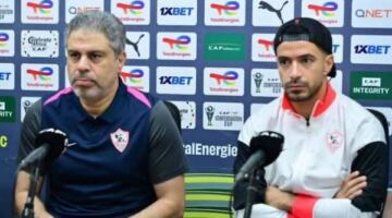 مؤتمر صحفي لـ معتمد جمال قبل نهائي الكونفدرالية
                                                
                                                
                                                    15/05/2026 07:30 ص
                                                
                                                
                                                    أعلن نادي الزمالك عن إقامة المؤتمر الصحفي الخاص بالجهاز الفني للفريق الأول لكرة القدم، بقيادة معتمد جمال، في تمام الساعة الثالثة عصر اليوم الجمعة على ستاد القاهرة الدولي، وذلك قبل المواجهة المرتقبة أم