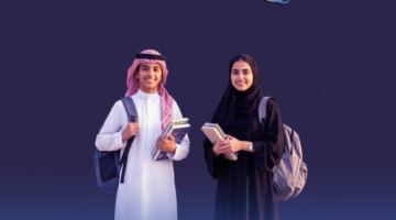 مؤسسة موهبة تؤهل 192 طالباً لتمثيل المملكة في الأولمبيادات