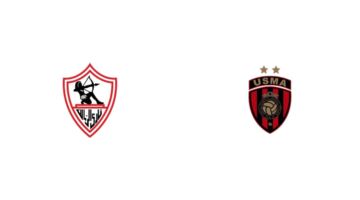 ما القنوات الناقلة لمباراة الزمالك واتحاد العاصمة في نهائي كأس الكونفدرالية 2025-2026؟ وكيف تشاهدها عبر الإنترنت؟