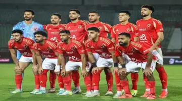 ما هو تردد القناة الناقلة لمباراة الأهلي ومودرن سبورت في الدوري المصري؟