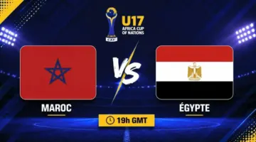 مباراة المغرب اليوم مباشر أمام مصر في كأس إفريقيا لأقل من 17 سنة 2026.. الموعد والقنوات الناقلة وتفاصيل مواجهة المركز الثالث