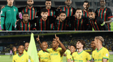 مباراة صن داونز ضد الجيش الملكي في ذهاب نهائي دوري أبطال أفريقيا.. الموعد والقنوات الناقلة | رياضة