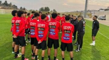 مباراة مصر وإثيوبيا