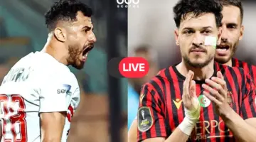 مباشر الزمالك واتحاد العاصمة.. تردد القناة المجانية الناقلة لنهائي الكونفدرالية