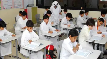 متى تنتهي إجازة عيد الأضحى 1447 للطلاب في السعودية؟.. التعليم توضح