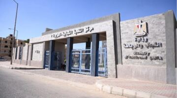 مجلس أمناء الجزيرة "2 " بأكتوبر يعلن جاهزية المركز لاستقبال الأعضاء في عيد  الأضحى
                                                
                                                
                                                    26/05/2026 09:39 م
                                                
                                                
                                                    عقد مجلس أمناء مركز التنمية الشبابية والرياضة بأكتوبر  الجزيرة "٢"   برئاسة الدكتور عمرو الحداد اجتماع لمناقشة