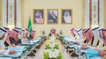 مجلس الوزراء يوافق على إنشاء جامعة المملكة في مدينة الرياض