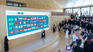 مجمع الملك سلمان العالمي يحتفل بتخريج 166 متعلمًا ومتعلمةً من مركز أبجد لتعليم اللغة العربية