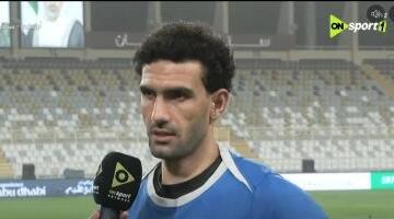 محمد عواد: سعيد بالدورى الثالث فى تاريخى مع الزمالك وعوضنا الجماهير عن الكونفدرالية