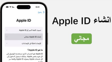 مخاطر الذكاء الاصطناعى.. استغلال نموذج Claude فى هجوم سيبرانى فى المكسيسك
  منذ حوالي 19 ساعة
