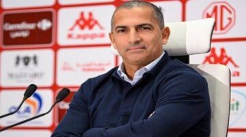 مدرب تونس يعترف بصعوبة المهمة في كأس العالم: لا نفكر في اللقب.. ونريد المغادرة مرفوعي الرأس                                                                                                                                                    31/05/2026 03:36 م                                                                                                                                                    اعترف صبري لموشيه، المدير الفني لمنتخب تونس، بصعوبة مهمة “نسور قرطاج” في بطولة كأس العالم 2026،
