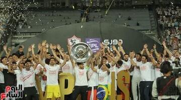 مراسم تتويج الزمالك بلقب الدورى الـ 15 فى تاريخه.. صور