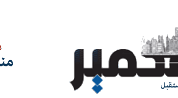 «مرصد الذهب»: تراجع نسبة الذهب إلى الفضة من 62:1 إلى 55:1 يعزز توقعات صعود المعدن الأبيض