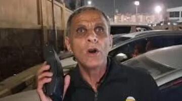 مشجع زملكاوي كفيف: أستمع لمباريات الزمالك منذ 50 عاما وأتمنى مقابلة مرموش