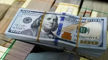 مصر تجمع مليار دولار من سندات في الأسواق الدولية بسعر فائدة 7.62%