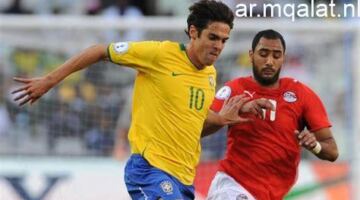 مصر ضد البرازيل موعد المباراة الودية استعدادا لكأس العالم 2026 – مقالات نيوز