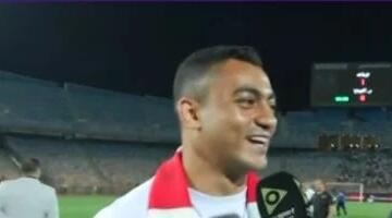 مصطفى محمد يترقب العروض الأوروبية قبل حسم قرار العودة للزمالك