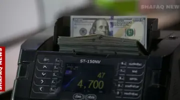مع بدء تداولات الأسبوع.. انخفاض أسعار الدولار في بغداد وأربيل – شفق نيوز