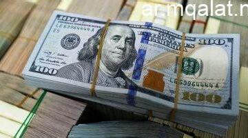 مع تكبيرات عيد الأضحى الهدوء يخيم على سعر الدولار مقابل – مقالات نيوز