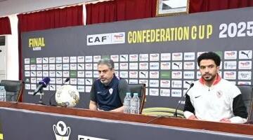 معتمد جمال وعمر جابر في المؤتمر الصحفي للزمالك غدا قبل نهائي الكونفدرالية
