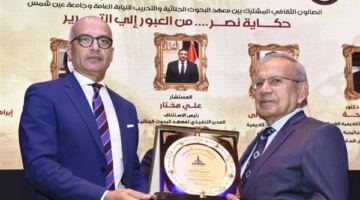ملحمة استرداد طابا: الدكتور إبراهيم العناني يكشف كواليس المعركة القانونية الكبرى  منذ 18 دقيقة