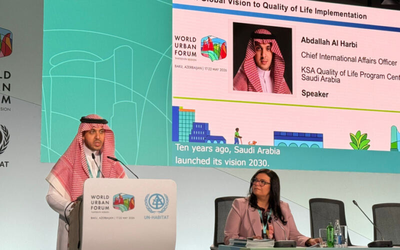 ممثل السعودية: نتيجة للإجراءات المتخذة، ارتفع مستوى النشاط البدني بين السكان من 13٪ إلى 59٪