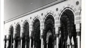 من حلقات العلم إلى البث الرقمي.. تنظيم التعليم في الحرمين الشريفين
