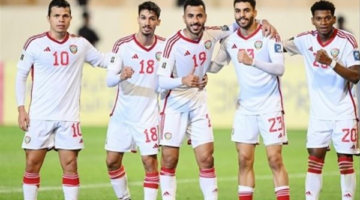 منتخب الإمارات في المجموعة الثانية من "خليجي 27"
  منذ ساعتين و 9 دقيقة