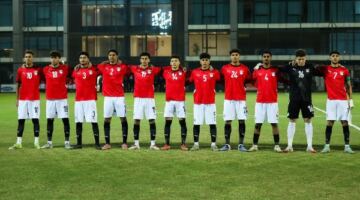 منتخب الناشئين تحت 17 عاما بالزي الأبيض أمام المغرب
                                                
                                                
                                                    31/05/2026 05:11 م
                                                
                                                
                                                    عقد اليوم الأحد الاجتماع الفني الخاص بمواجهة المنتخب تحت 17 عاما أمام المنتخب المغربي فى مباراة تحديد صاحب