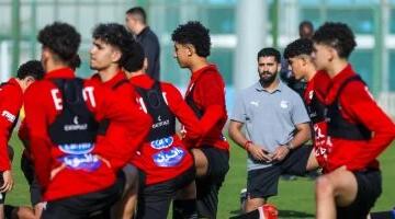 منتخب الناشئين يختتم استعدادا اليوم لمواجهة تونس في امم إفريقيا