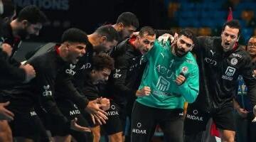 منتخب اليد يواجه أيسلندا وديا اليوم استعدادا لبطولة العالم