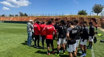 منتخب مصر للناشئين يختتم تدريباته استعدادًا لمواجهة تونس فى أمم أفريقيا