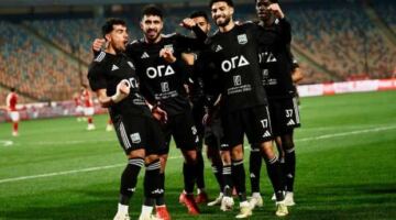 مواعيد مباراتي المصري وزد بنصف نهائى كأس عاصمة مصر