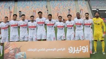 مواعيد مباريات الجولة الأخيرة للدوري المصري قبل إعلان البطل
