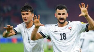 مواعيد مباريات العراق في كأس العالم 2026