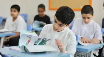 موعد إجازات المدارس السعودية 2026.. إجازة عيد الأضحى تفتح باب التساؤلات حول العطلة الصيفية