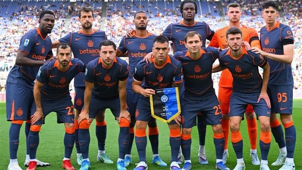 موعد مباراة إنتر ميلان ولاتسيو .. والقنوات الناقلة لنهائي كأس إيطاليا