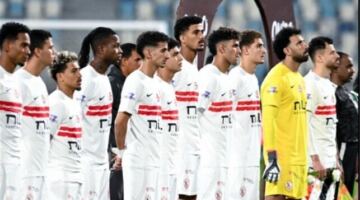 موعد مباراة الزمالك القادمة بعد الهزيمة من اتحاد العاصمة في كأس الكونفدرالية