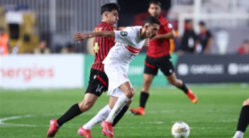 موعد مباراة الزمالك واتحاد العاصمة في نهائي الكونفدرالية والقنوات الناقلة