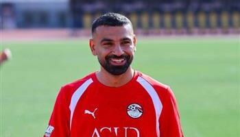 موعد مباراة مصر والبرازيل استعدادًا لبطولة كأس العالم