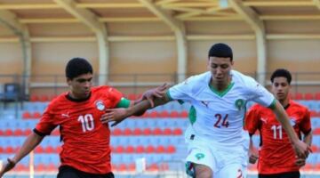 موعد مباراة مصر والمغرب فى أمم أفريقيا للناشئين والقناة الناقلة