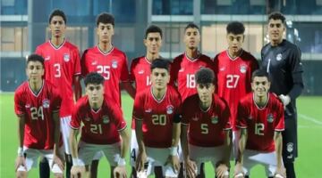 موعد مباراة مصر وتنزانيا في نصف نهائي أمم أفريقيا للناشئين 