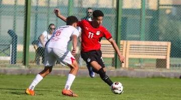 موعد مباراة منتخب مصر أمام تونس في أمم أفريقيا للناشئين