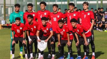 موعد مباراة منتخب مصر للناشئين مع المغرب على برونزية أمم أفريقيا