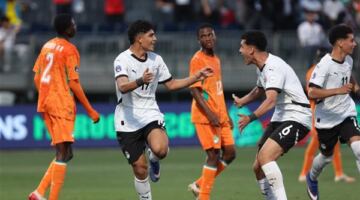 موعد مباراة منتخب مصر وتنزانيا بنصف نهائي أمم أفريقيا للناشئين والقنوات الناقلة